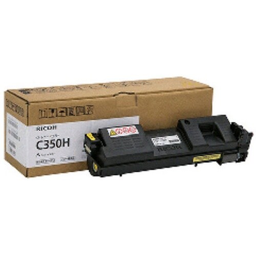 RICOH SP トナー イエロー C3