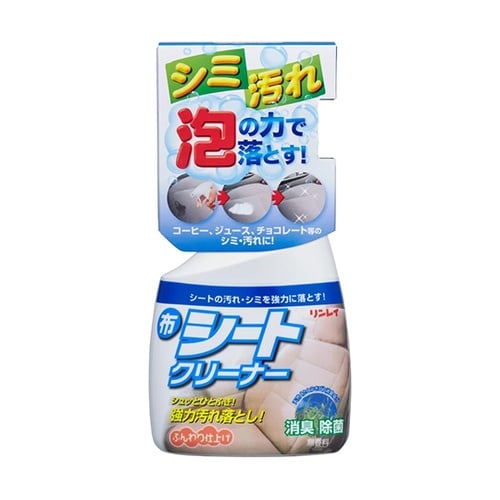 洗車用品 布シートクリーナー スプレータ