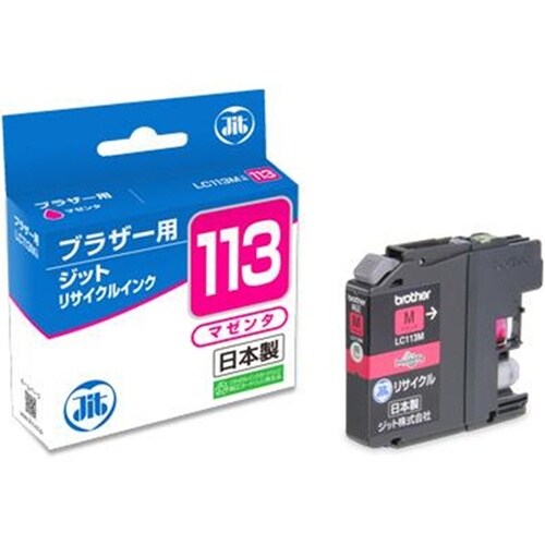 ブラザー brother LC113M対