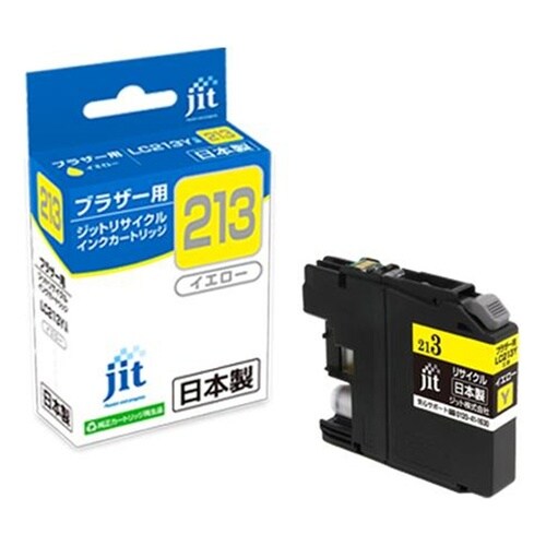 ブラザー brother LC213Y対