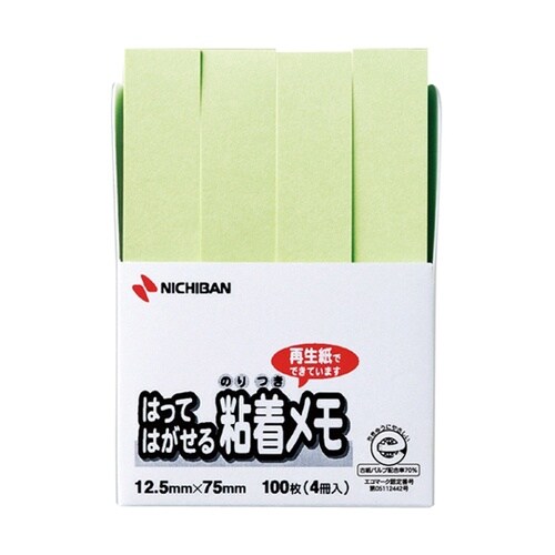 ポイントメモ 再生紙シリーズ ふせんタイ