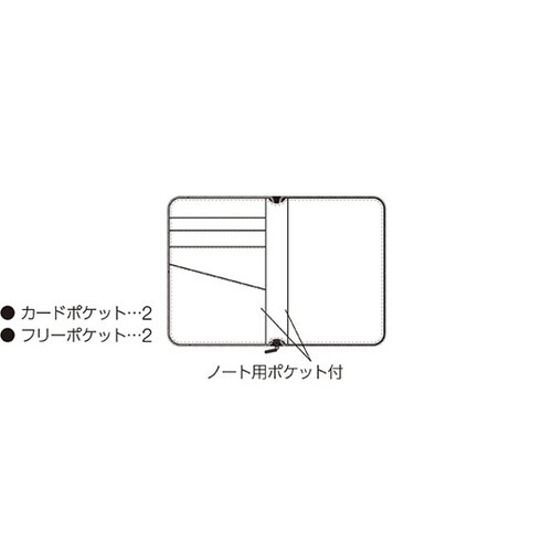 ダブルファスナー マルチカバーノート(A
