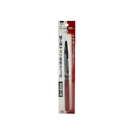 細工用ヤスリ(金工用)(グリップ付き)中