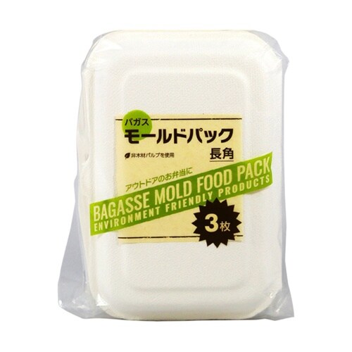 Green Select 使い捨て容器