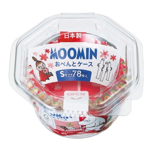 ムーミンお弁当ケース Sサイズ 1セット