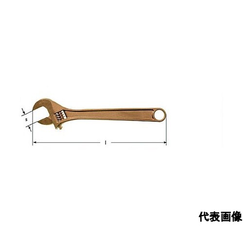 防爆モンキーレンチ 全長600mm AT