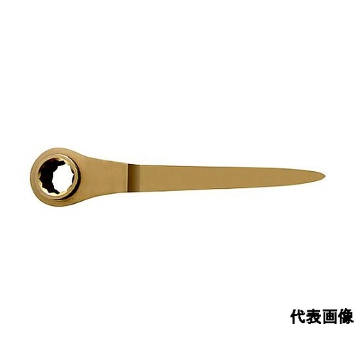 防爆シノ付きラチェットレンチ 二面幅寸法
