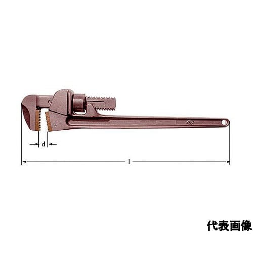 防爆パイプレンチ 最大口開き75mm 全