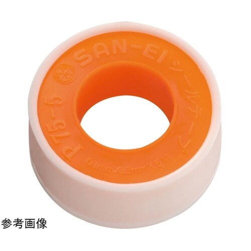 シールテープ 5m 1セット(10巻入)
