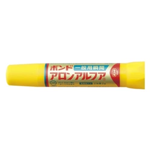 #31204 アロンアルフア