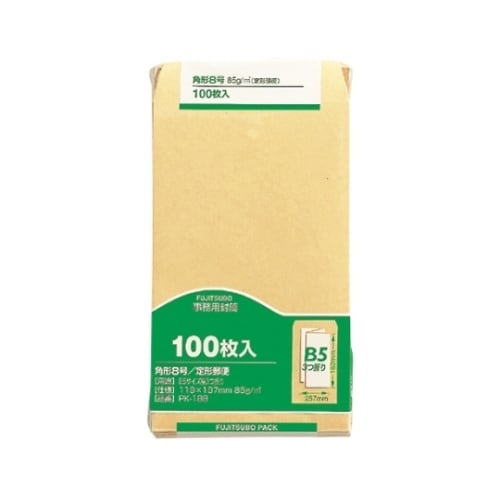 PK−188 再生紙クラフト封筒100枚