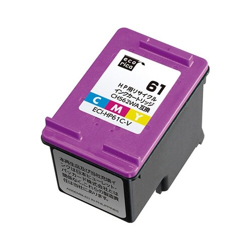 ECI−HP61C−V HP用インク