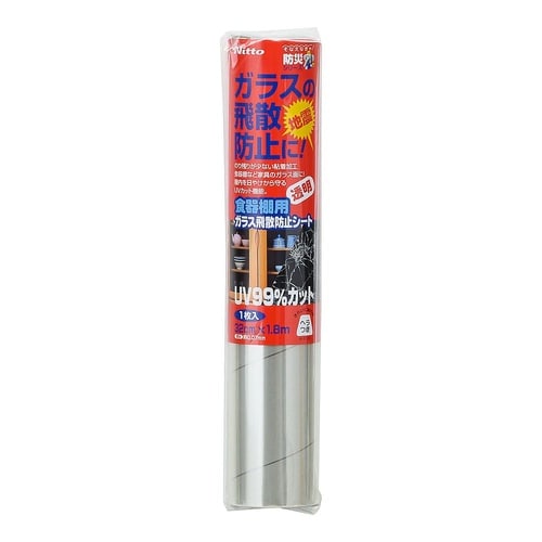 ZSC0703ガラス飛散防止シート食器棚