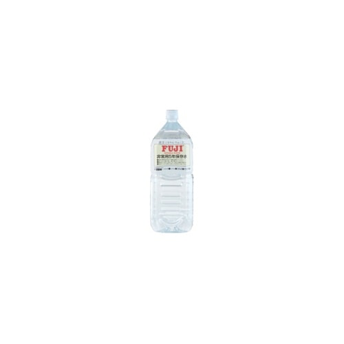 136 非常用保存飲料水 2L×6本入