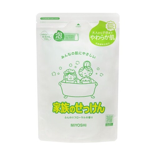 家族のせっけん泡のボディソープ 詰替