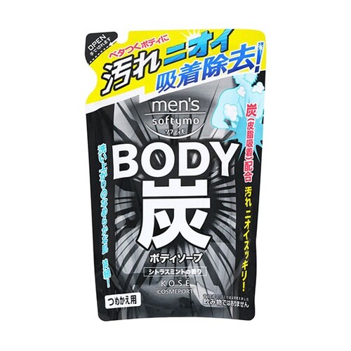 メンズソフティモボディソープ炭詰替