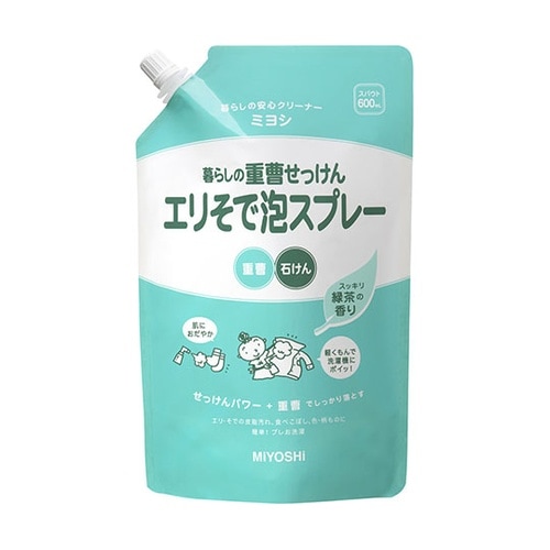エリそで泡スプレースパウト600mL