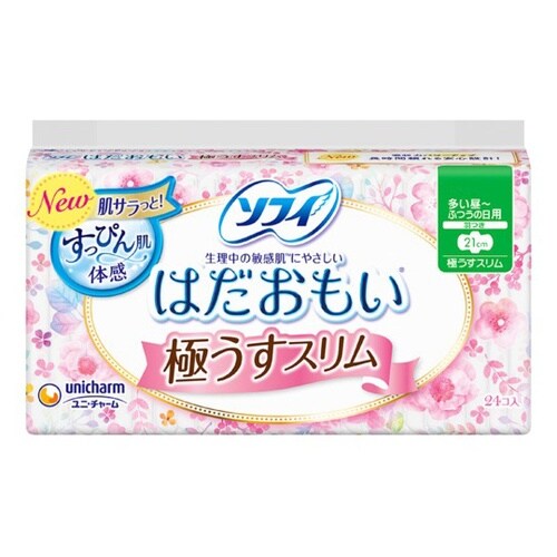 ソフィはだおもい極薄スリム210羽24枚