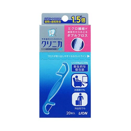 クリニカAD ダブルフロス 20P 1袋