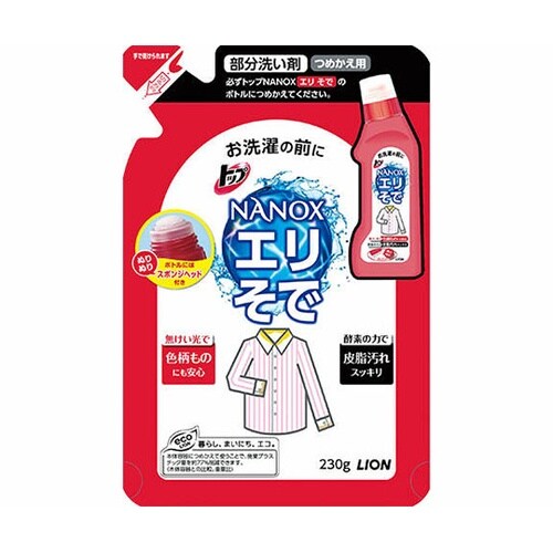 トップ NANOX 詰替 230mL