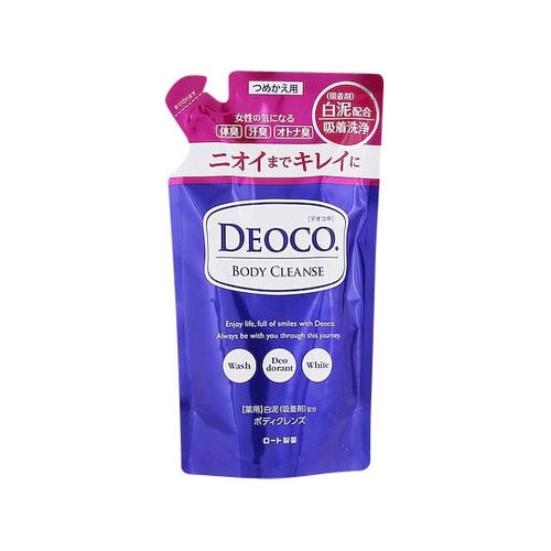 デオコ ボディクレンズ 250mL