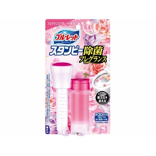 スタンピ除菌フレグランスフローラル28G