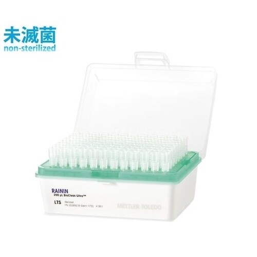 汎用チップ リムーバブルカバーラック R
