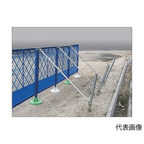 8Y2091 サポートパイプ