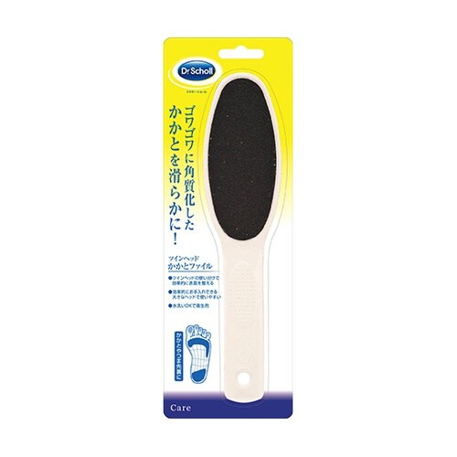 ツインヘッド かかとファイル
