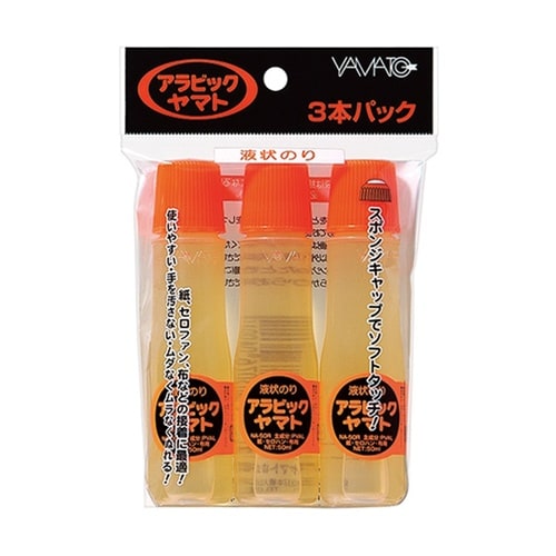 NA−50RH−3P アラビックヤマト