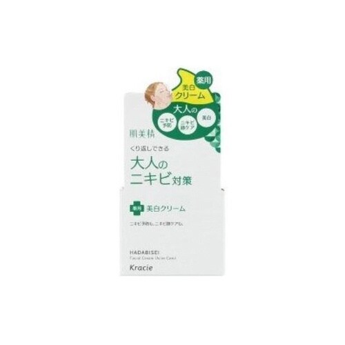 肌美精 大人ニキビ対策 薬用美白クリーム