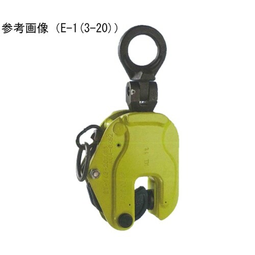 ET−500 縦つりクランプ