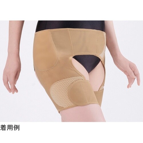 043492004 股関節ベルト 両足用
