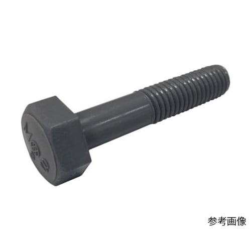 六角ボルト 半ねじ PVC M10×55