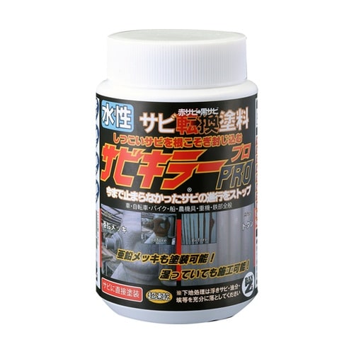 サビキラーPRO 200g A−SKP/