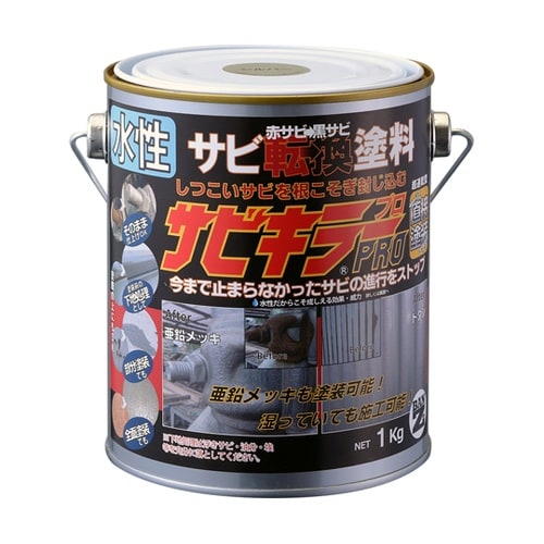 サビキラーPRO 1kg A−SKP/K