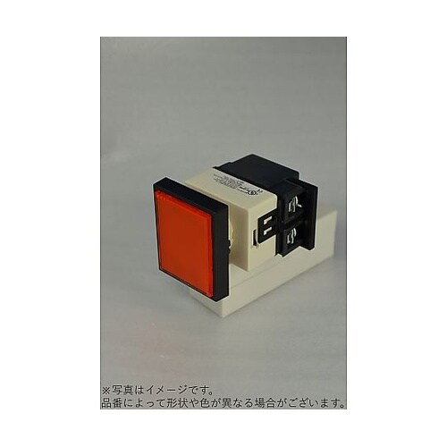 φ22トランス付長角ワイド形パイロットラ