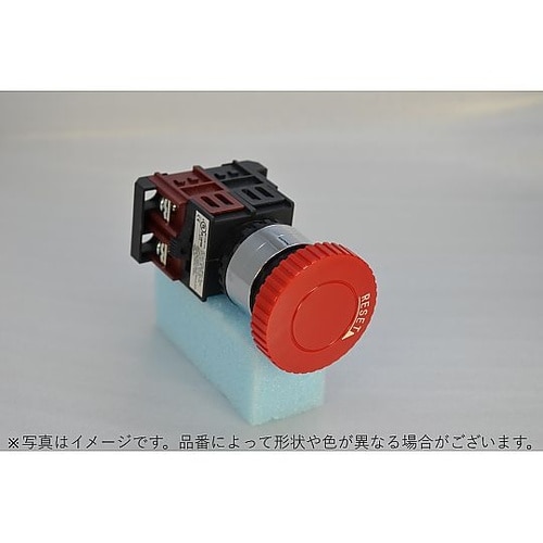 φ22プッシュロックきのこ形押しボタンス