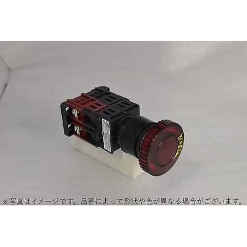 φ22全電圧式プッシュロックきのこ形照光