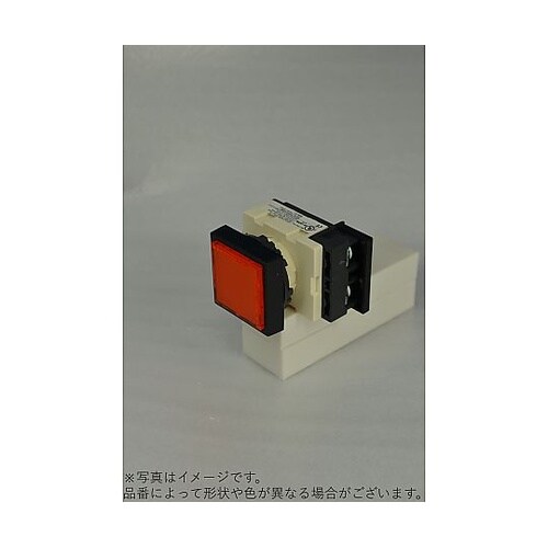 φ22全電圧式丸形パイロットライト金属リ