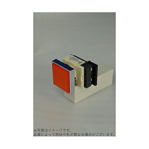 φ22全電圧式丸形パイロットライト金属リ