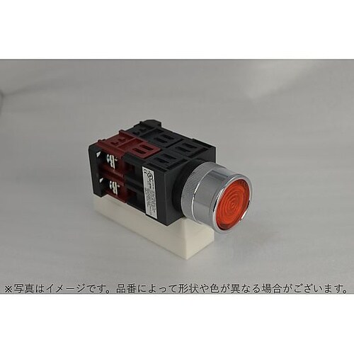 φ22全電圧式金属ガード形(穴有り)照光