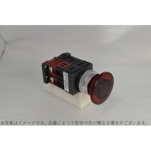 φ22全電圧式中きのこ形照光押しボタンス