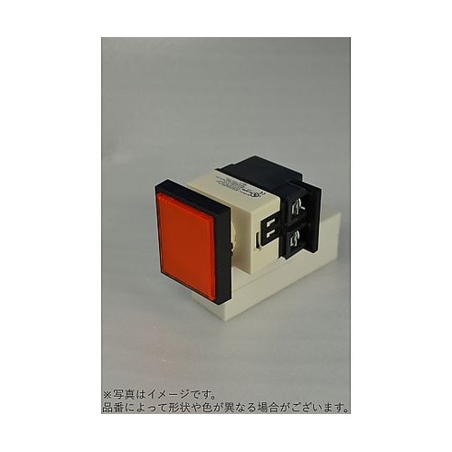 φ25トランス付長角ワイド形パイロットラ