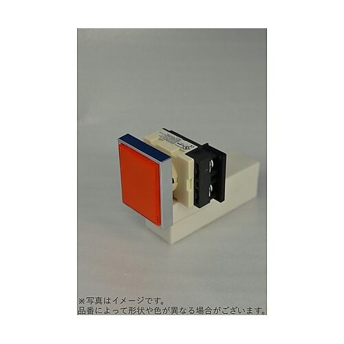 φ25全電圧式丸形パイロットライト金属リ
