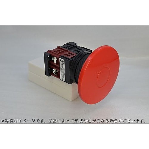 φ30大きのこ形押しボタンスイッチモメン