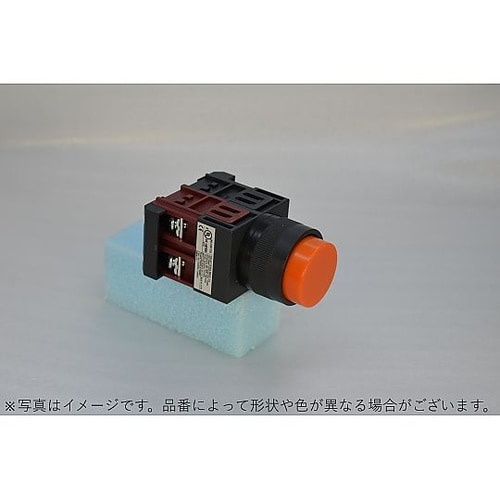 φ30突形押しボタンスイッチモメンタリ樹