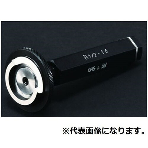 管用テーパネジプラグゲージ Rc RC2