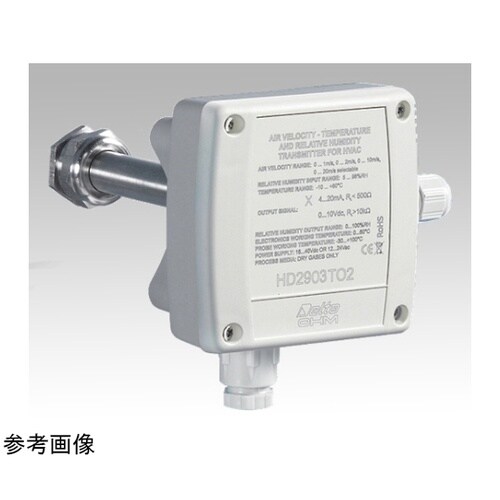 風速・温度・湿度トランスミッタ DC0ー