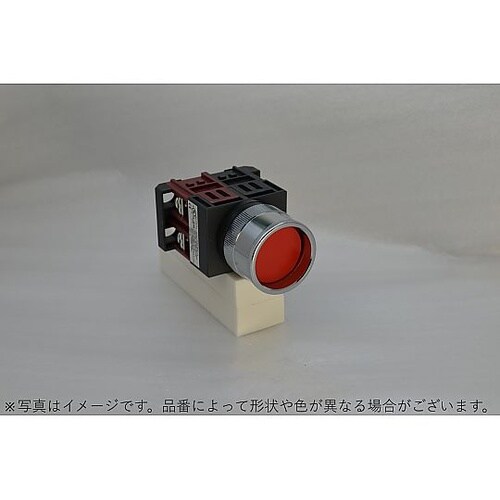 φ22全ガード形押しボタンスイッチ モメ
